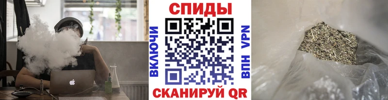 Бутират оксибутират  где купить наркоту  Ишим 