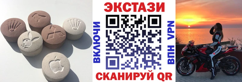 купить  сайты  кракен   Экстази бентли  Ишим 