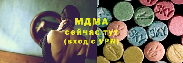 соль курить ск Алексеевка