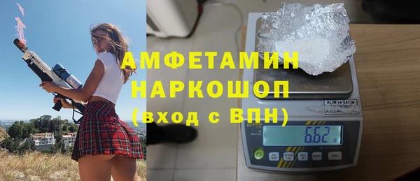 соль курить ск Алексеевка