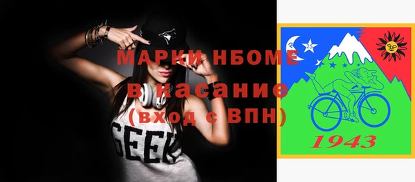 наркотики Алексин