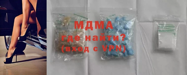 соль курить ск Алексеевка