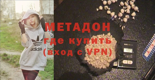 бошки Алзамай