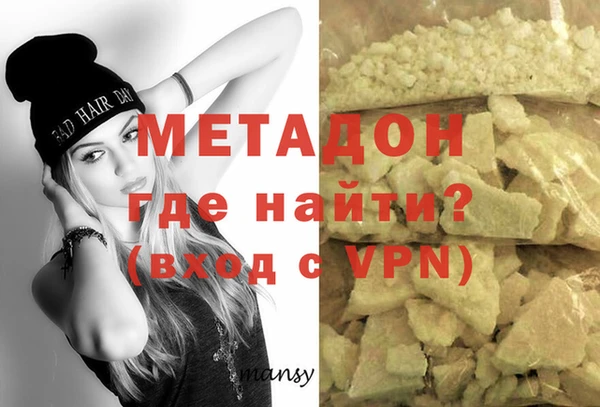 mix Весьегонск