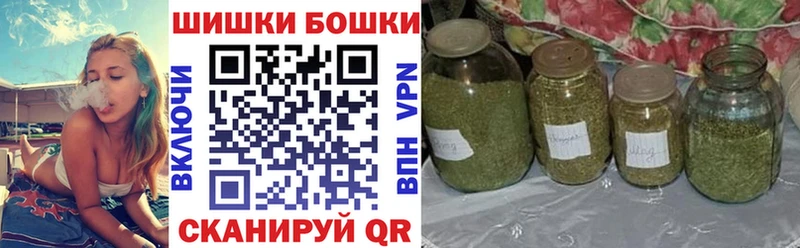 Канабис AK-47  Ишим 