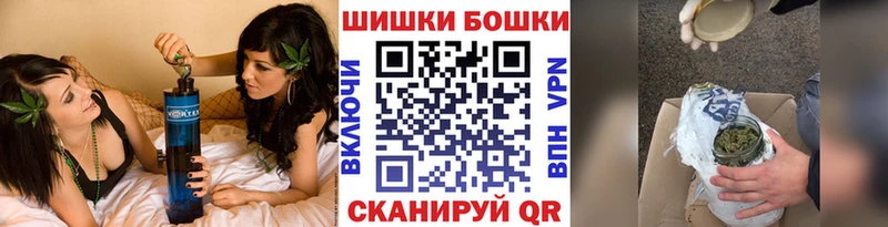 Канабис SATIVA & INDICA Ишим